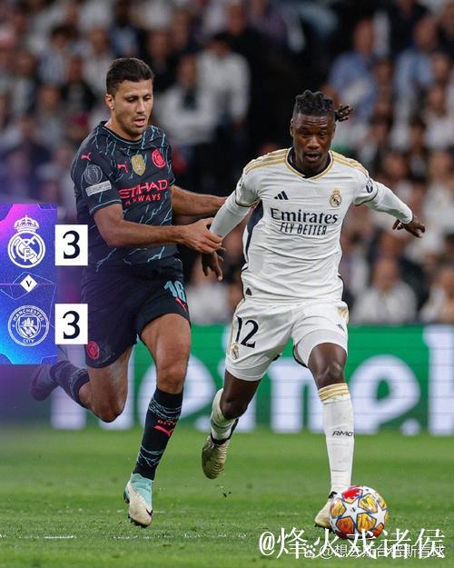 欧冠回顾:曼城逆袭皇马 阿森纳六连胜登顶 欧冠回顾:曼城逆袭皇马 阿森纳六连胜登顶