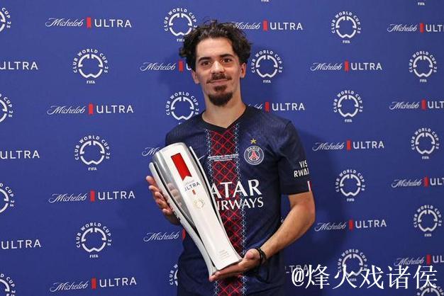 维蒂尼亚：热刺是一支顽强的豪门球队，从未想过能在欧战中表现如此出色