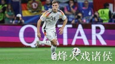 施洛特贝克有意加盟拜仁，拜仁暂时观望。