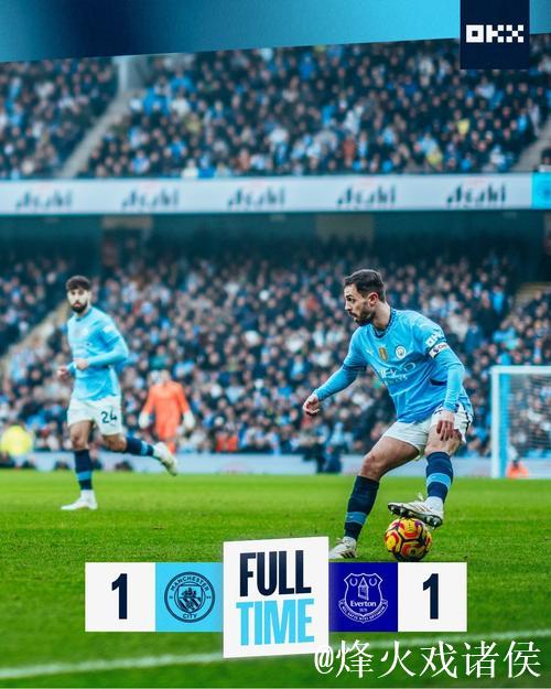 英超第13轮展望:曼城主场能否避免意外? 英超第13轮展望:曼城主场能否避免意外?