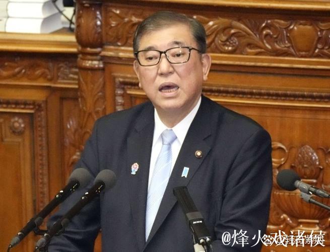 皇社宣布主帅弗朗西斯科离任，B队主帅安索特吉暂代职务