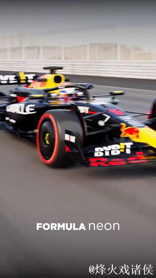 2026赛季F1荷兰大奖赛网络视频直播