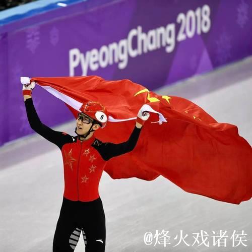 武大靖正式告别赛场生涯 武大靖正式告别赛场生涯