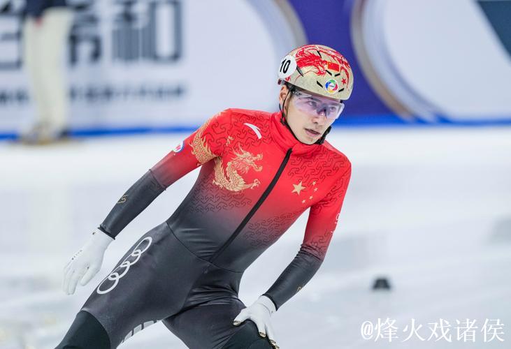 刘少昂惊艳逆袭，中国短道队摘得新赛季首枚金牌