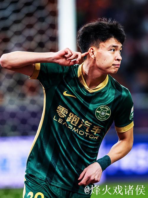 全运会U20男足排位赛:王钰栋伤退,浙江击败河北 全运会U20男足排位赛:王钰栋伤退,浙江击败河北