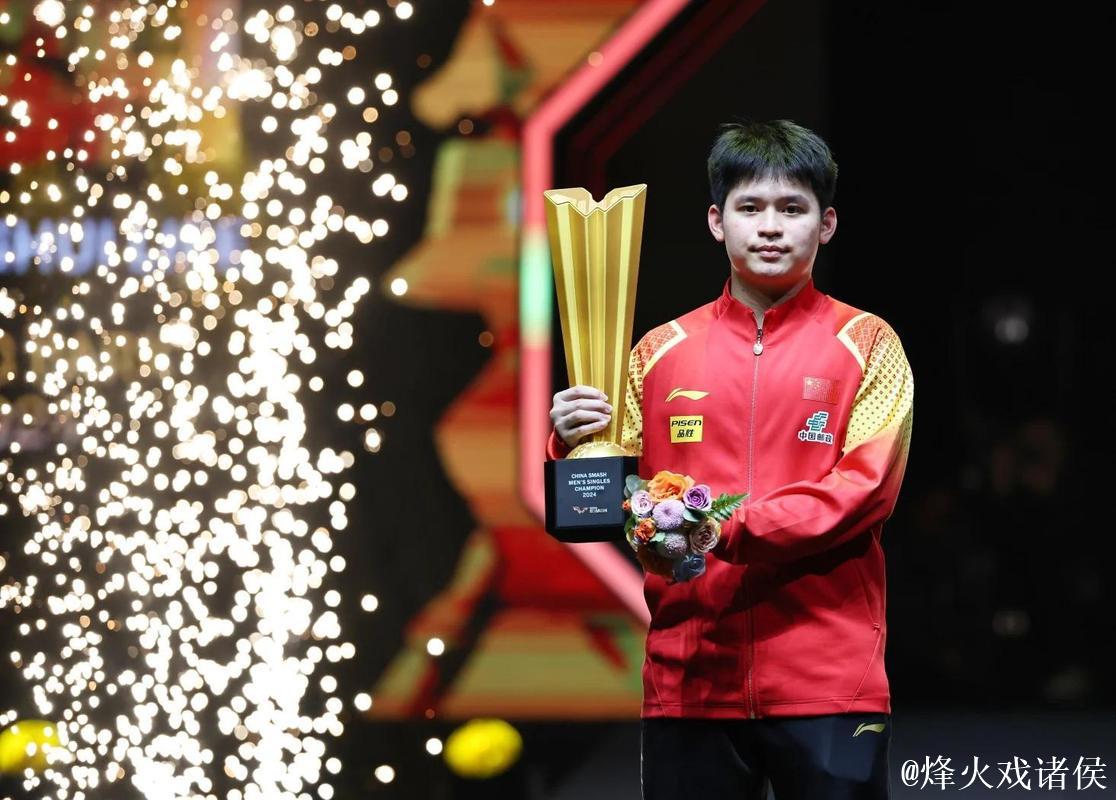 WTT多哈冠军赛 林诗栋3-0击败科顿挺进16强 WTT多哈冠军赛 林诗栋3-0击败科顿挺进16强