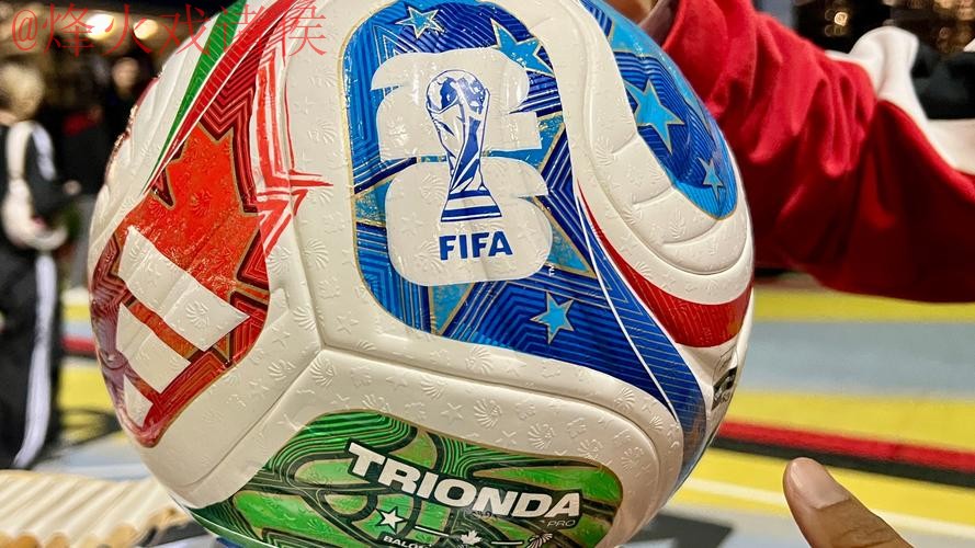 2026世界杯买球分析官方 2026世界杯买球分析官方