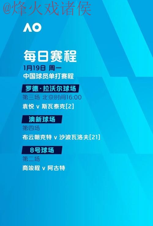 世界杯滚球最新地址热门
